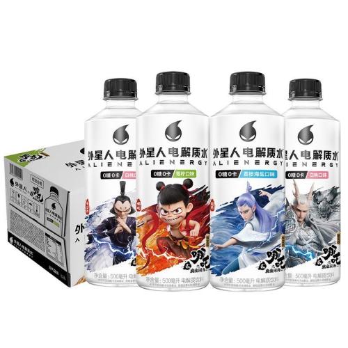 ߸2޶  ζ500ml/#-5ƿ Ԫɭֵˮ˶ˮ 19.9Ԫ