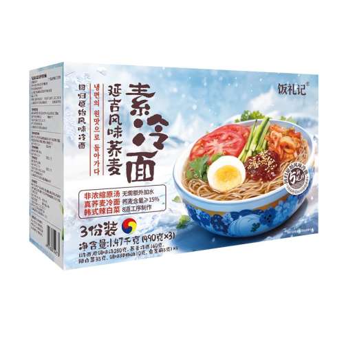 Ӽζ Ӽζ 16.82Ԫ(88VIP 95)