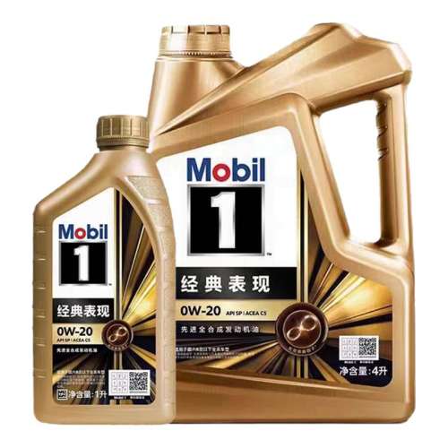 ڲ1L һ0W20ȫϳ 70Ԫ