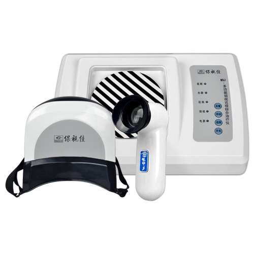 ɫ ۶ӼǶͯѵǽԶѵ 567Ԫ