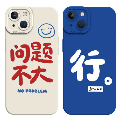 һ15 QP110098-Һ̬è-ڡЦⲻ ⲻֻiqooһ 34.44Ԫ3(11.48Ԫ/)