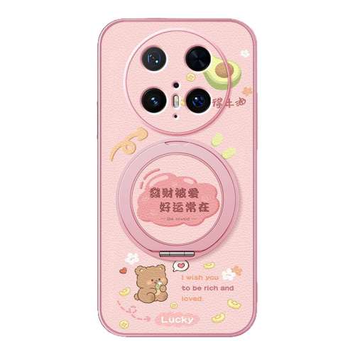 ڲΪMate80 һСƤ̫-Ʊ() ƱûΪMate80ֻmate60proɰmate70mate5040ͨ3070proʮ+֧promax¿ 9.9Ԫ