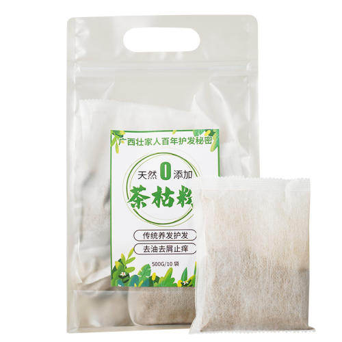 //ѷ  500g ݷۺڲҶɽȻֲϴѷط 8.38Ԫ