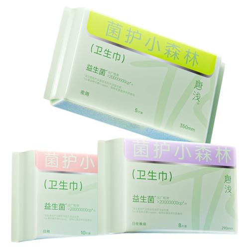 ˫+־240mm4-40Ƭ ʮ½ᾧǳ 29.9Ԫ