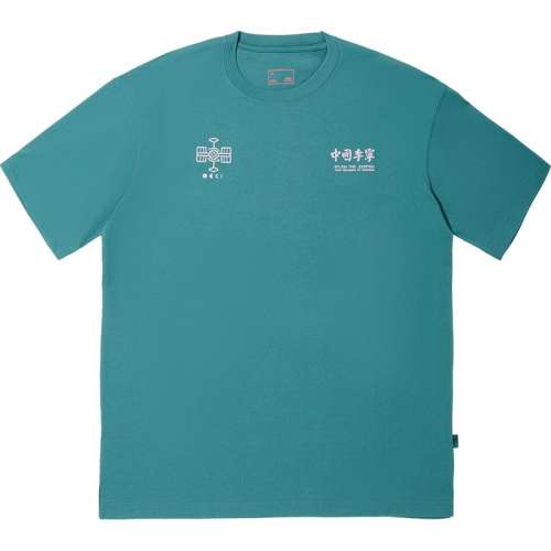 ۻ㣺ˮī S ԲŮӡĻ 429.2Ԫ4(107.3Ԫ/)