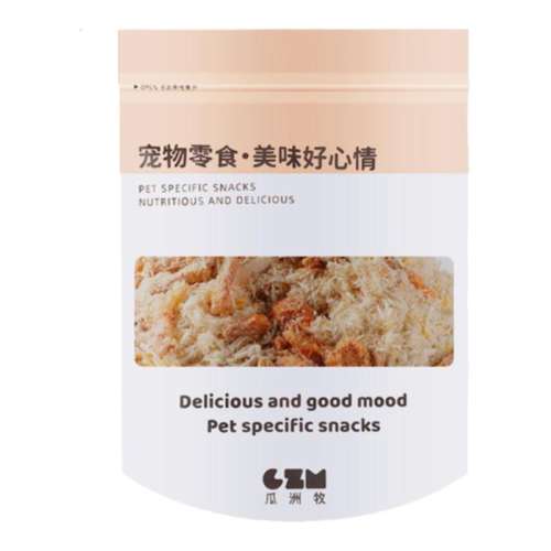 ϺƼ50g 1 èʳɵϺɳèӪ跹èݼ 10.11Ԫ