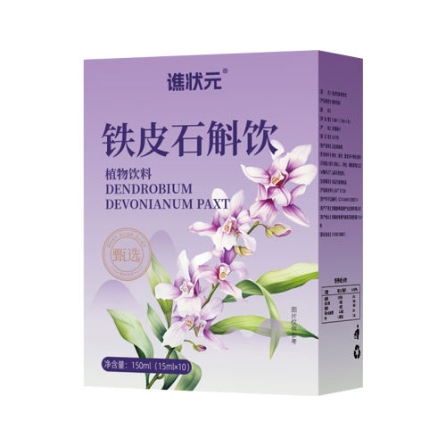 װƤʯ15ml*10 ƤƤʯװƷٷ콢ݴװЯС 37.95Ԫ