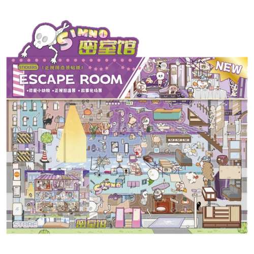 ۻ㣺¿*ͼ쾰ֽƪ1ű+1ʾͼ+2ֽ- оİͼ쾰ֽҷ 31.8Ԫ3(10.6Ԫ/)