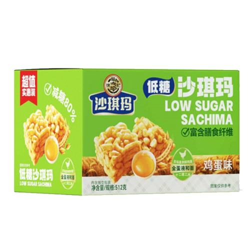 ɳ512ˡϵǹұ׼ 츣ǵɳǾ 21.5Ԫ