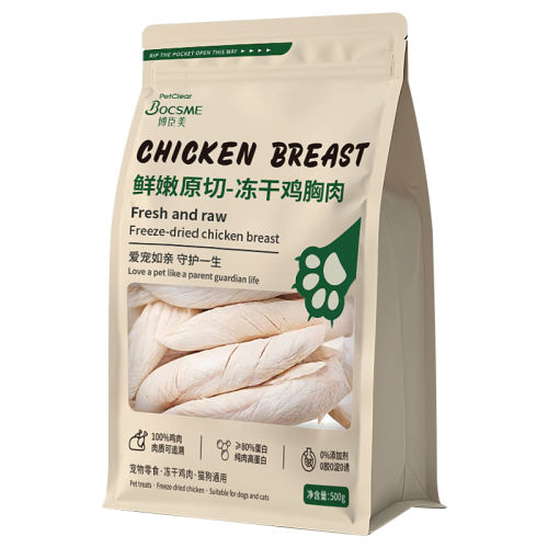 ԭ ʿԼѡⶳ500g 0 [ 0]è䶳ɼ 42.9Ԫ