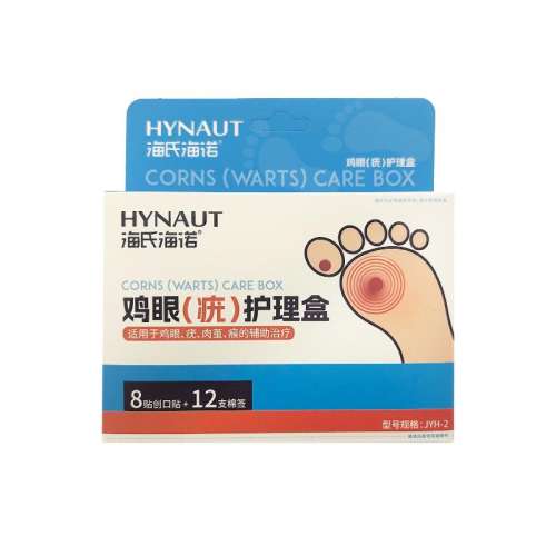 ǳɫƬ Ϻŵȥƽӳ㲿ŵϼ̸ҩ 19.76Ԫ2(9.88Ԫ/)