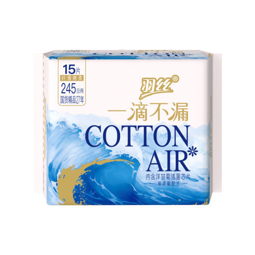 ˬ?־245mm ζ 1 ˿ҹ 8.71Ԫ