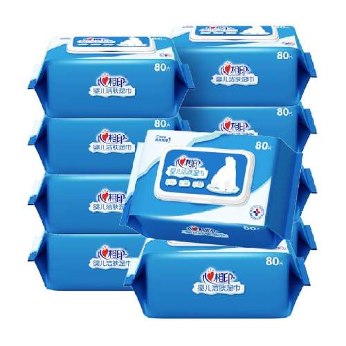 ӡˮӺʪֽ8010 259.5Ԫ5(51.9Ԫ/)