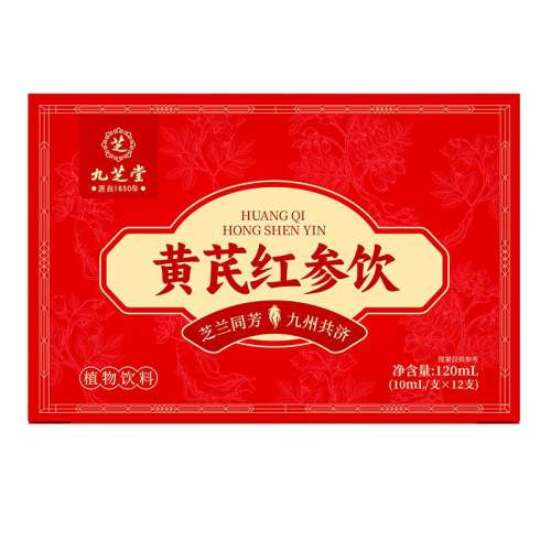 1С  һ ֥ûκحѪӯ 50.06Ԫ(88VIP 95)