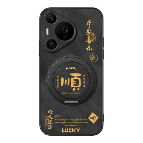 ڲΪ P40 Pro ͷһɫ-ƽϲ ¿ûΪPura80proֻpura70ultra/P60/p50/p40֧p60p50eˤp60ArtƤp30ոһп 8.88Ԫ