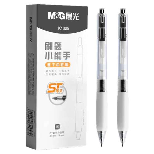 ڲٸST5֧ 0.5mm /other ˢСְԱ 10.9Ԫ