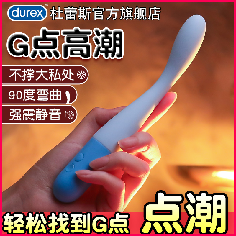 ˹Ůο˵ȤƷԾŮ߳ 127.9Ԫ