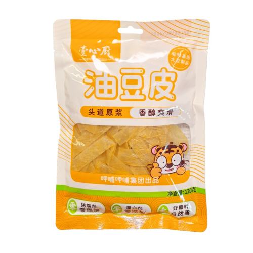 ڲȲͶƤ120X1 ȲͶƤ120˷ת 7.9Ԫ