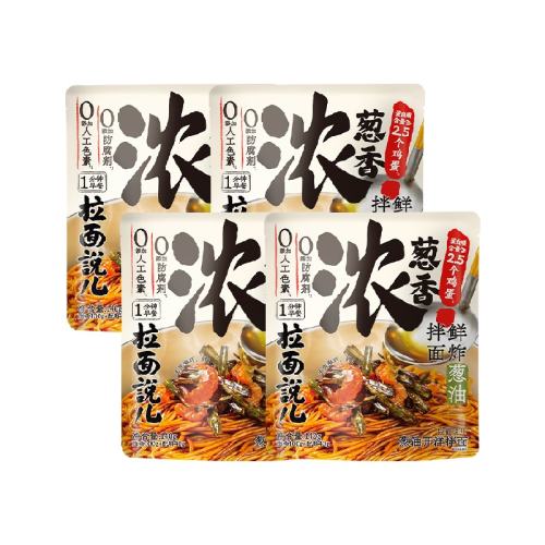  ˵Ϳ140g4 81.69Ԫ3(27.23Ԫ/)