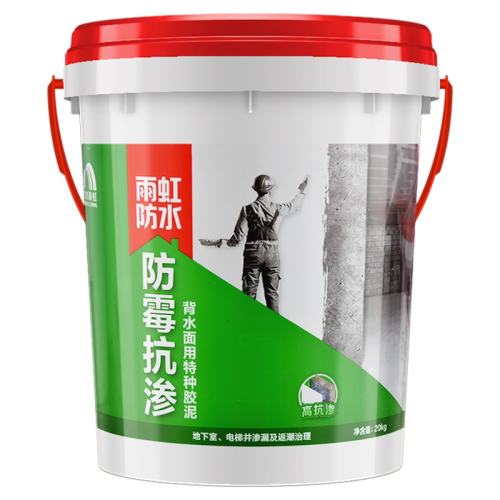 Bˮ20kg*1Ͱ 罺౳ˮˮ 199Ԫ()