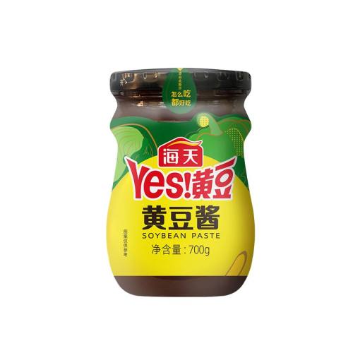 ƶ700g*1ƿ ԭζ󽴶꽴700g 44.7Ԫ5(8.94Ԫ/)