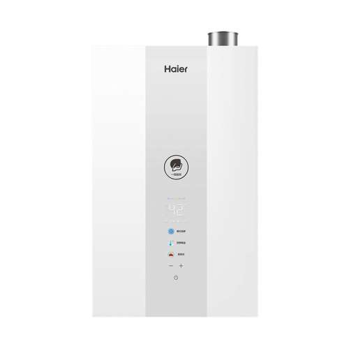 ڲJSLQ22-13E7DU1 13Lѩ Ȼ ٷȼˮһЧˮŷѹˮ¹E7 1415.28Ԫ()