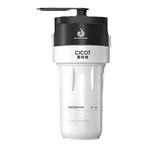 cicot˹10ǰùϴƿȫݴˮͨ ָװϴ10ƿPP1΢PPޡ 328.92Ԫ()