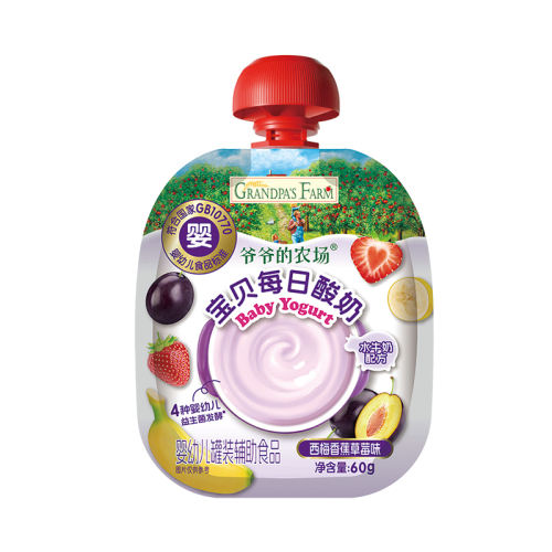 үүũѼױӤ׶ĥɸ߸ССʳ Ӥ׶Ѽԭζױx2 120.6Ԫ3(40.2Ԫ/)