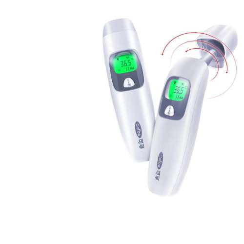 ڶǹӤҽø߾׼¶ȼƱͯòר ׼-ʾ/˫ 31Ԫ()