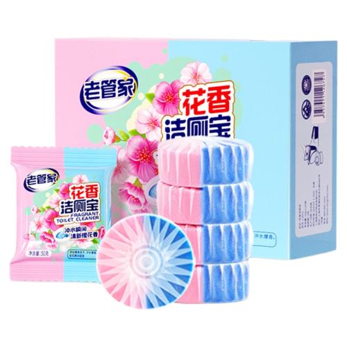 ڲ֧á120ö 20 8000ͥѡɱޱ 23.92Ԫ