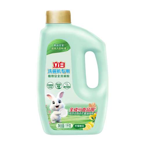 ƿϴרϴ1kg*1ƿ ϴרϴ 106.2Ԫ2(53.1Ԫ/88VIP 95)