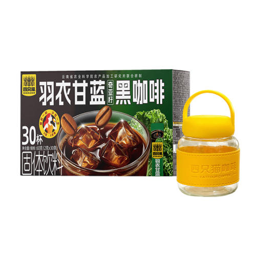 30 ͱʽڿ 1 ֻè 0ȼ¸ܺڿ30̻Ʊ 15.5Ԫ