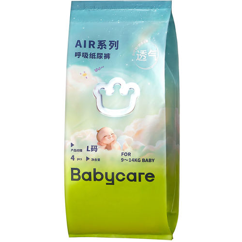ڲS 0-3£ babycare챦˯ĸ鳬0-3 17.9Ԫ
