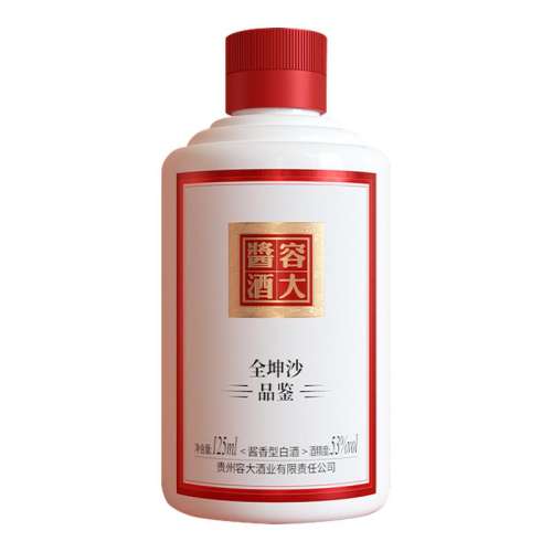 ڲ125ml ȫɳ125ml ݴ󽴾ȫɳƷװ 26Ԫ