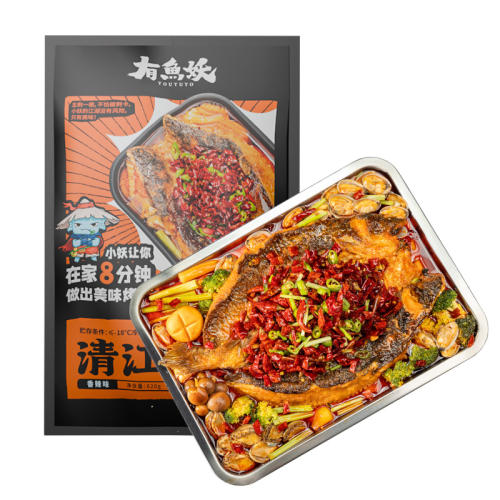 ٷ콢꿾tҹˮ˿ֲԤƲ˰Ʒ *1+໨*1ֿ*1+*4 119.9Ԫ