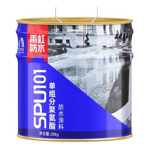 20KG ͵־۰ԡëˢѲΰ Ǽ ¥칵ˮ 254.15Ԫ()