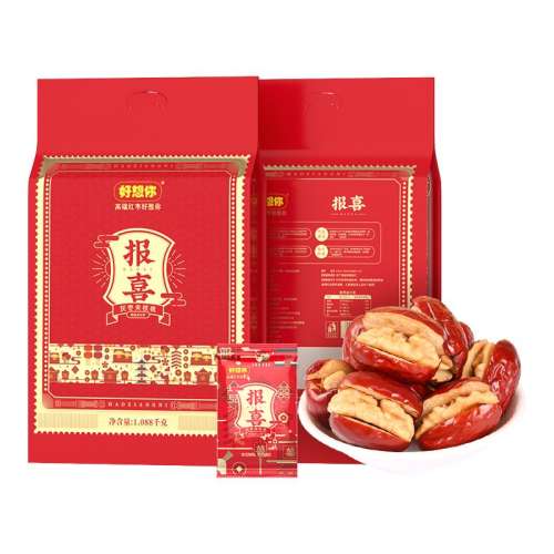 ڲ2װǺ*50 1088gϲкһ 20.88Ԫ