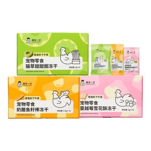 ݮݮѩ֡ζӪ 1 ʵһڶʳè足 24.9Ԫ