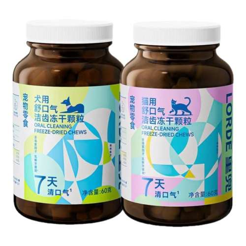 ʳ-èáݶ60gԳ1 60g ﶵݶèȮÿ7 49.04Ԫ