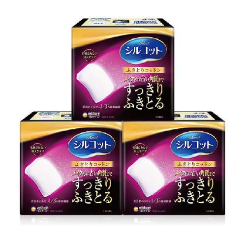 ޢ1/3ʡжױӺױ 47.88Ԫ