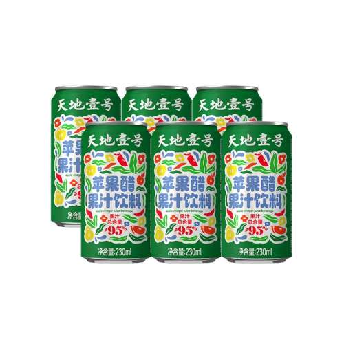 330ml*3*2飨6ޣ Ҽƻ6/ѡˬһŹٷƷ 19.9Ԫ