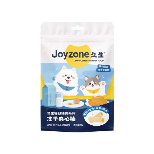 40g 1 2ŻݼۡͼĶɵ֬ëĥ èͨ 74.5Ԫ5(14.9Ԫ/)