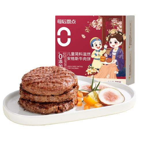 ϣĸ㰲˹ţͰƷͯţⱤר 300g 16顿 ϰ˹ţ300g 42.9Ԫ