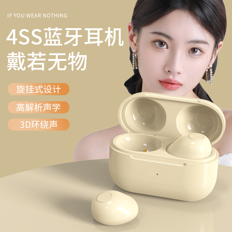 С2023¿ʽ΢ͳСʾôʹ 35.89Ԫ