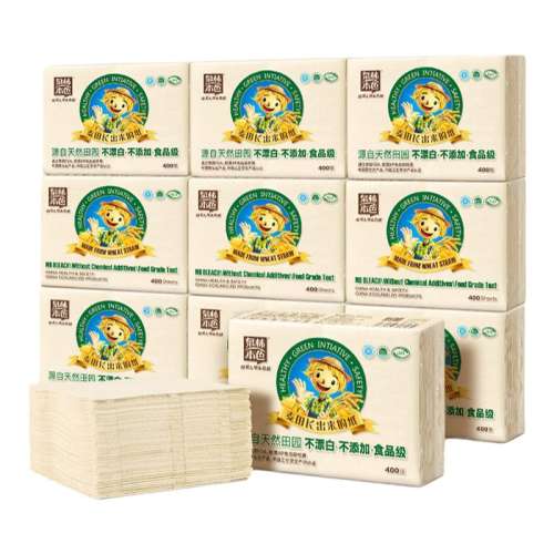 Ȫֱɫƽֽװֽ 58.02Ԫ