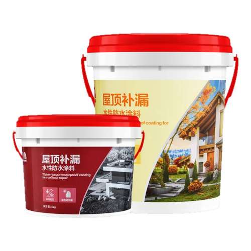 ɫ2kgɫ¶Ͳ-ˢ+Ѳ-ˢ4ƽ ˮ¶ݶˮ 32.83Ԫ