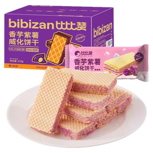 Լ30210g/7.3 һƼɣ̫óˣ 5.3Ԫ