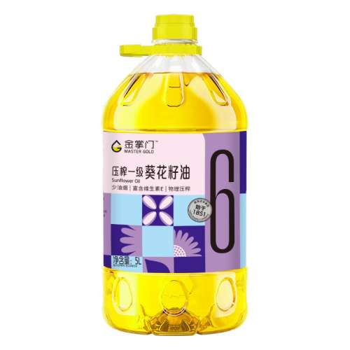 ڲ5L ſ5LͰѹե 59.9Ԫ