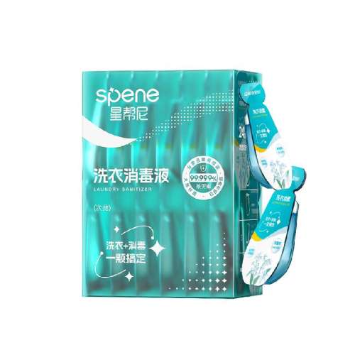 24֧ / [װ Я] ˫רܾȾ 1 ǰHPVϴҺЯװ 34.95Ԫ