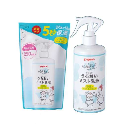 װ250ml ̥֬ʪҺˬˮ 47.61Ԫ